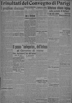 giornale/TO00185815/1915/n.321, 4 ed/002